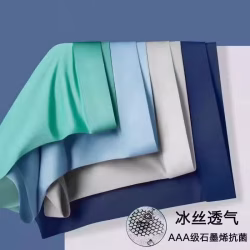 男生全新内裤4条18新币