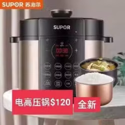 闲置物品厨房用具