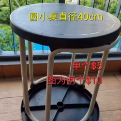 闲置小桌子茶几
