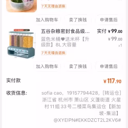 电炖锅瓦罐新的