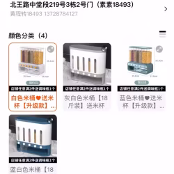电炖锅瓦罐新的