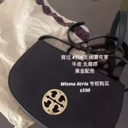 tory burch 斜跨包