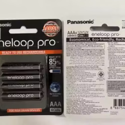 Panasonic Rechargeable Bat Made in JP