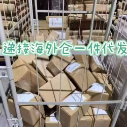 使用新加坡海外仓的中国商家，可以取得哪些优势？