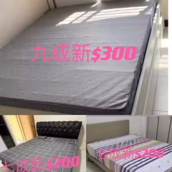 二手双人床