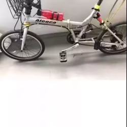  Brand bicycle 