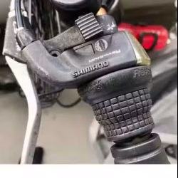  Brand bicycle 