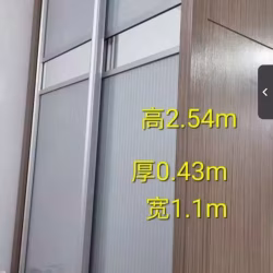 实木衣柜