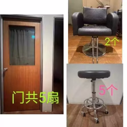 冲凉房
