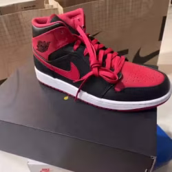 Nike aj1