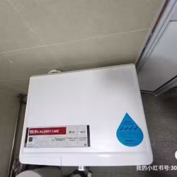 二手洗衣机9成新小巧