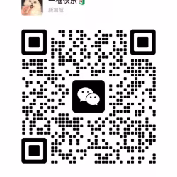 办马来西亚签证 一个礼拜批！