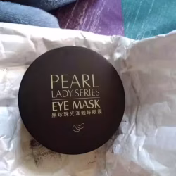 眼霜 日用品 pearl lady series eye mask