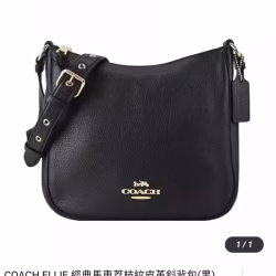 Coach 
