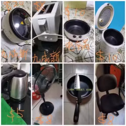 电饭锅