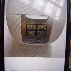 Rice cooker panasonic