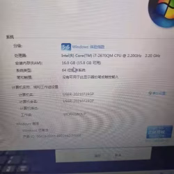 ACER 笔电