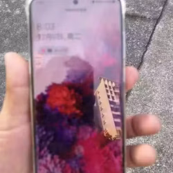 三星s20 plus