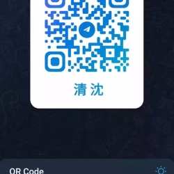 USDT