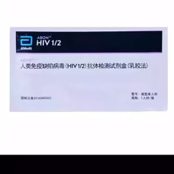 hiv@梅毒试纸。测试盒