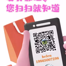 床垫，衣柜，冰箱，洗衣机等各种家具家电海运新加坡，需要花费多少钱？
