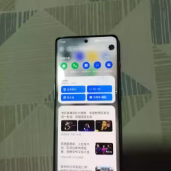 oppo旗下一加手机