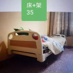 床+ 架 超级优惠