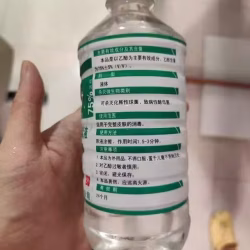 回国出75%医用消毒酒精