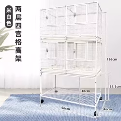 鸟笼