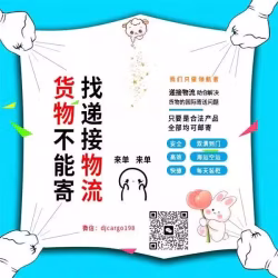 物件