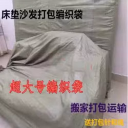 中国家具海运新加坡怎么选择安全靠谱的物流