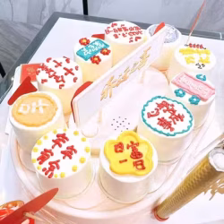 生日蛋糕