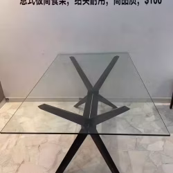 餐桌