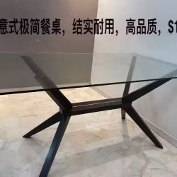 餐桌