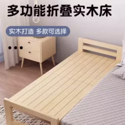 纯实木床架可折叠
