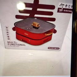 多用途万能锅 煮，