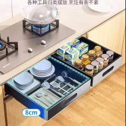 抽屉
