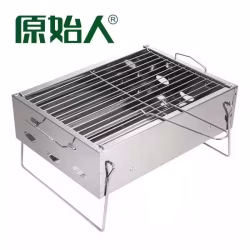烧烤