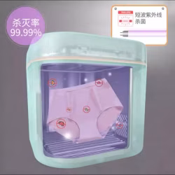 消毒器