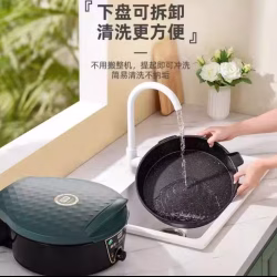 多功能电饼铛