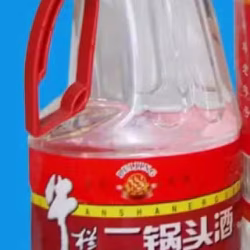 牛栏山二锅头