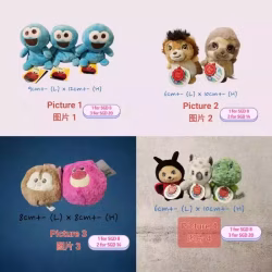 新加坡 断舍离 出闲置 全新玩偶