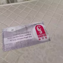 海马床垫