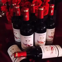 L'Amour D'Cupidon 爱神红酒