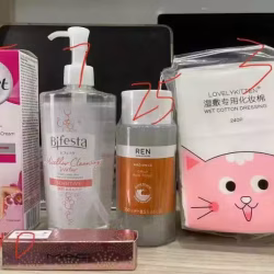 mac 口红；Ren果酸水；湿敷棉；veet脱毛膏；卸妆水
