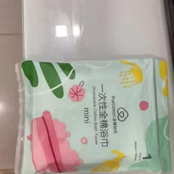 一次性浴巾