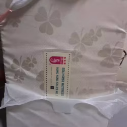 几乎九成新 床垫 海马 