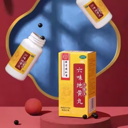新加坡本地中草药材保健品批发零售！滋阴补肾,美容养颜赶紧戳！！
