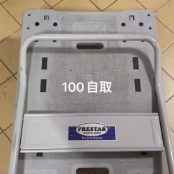 手推车