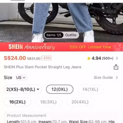 SHEIN Straight Leg Jeans